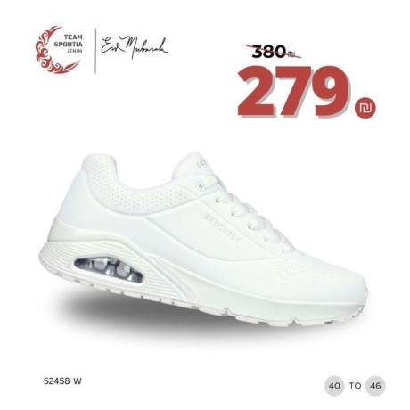 mgmoaa-alshbab-big-3