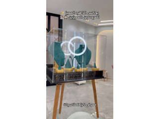 Special Gold Box for Unique Occasions