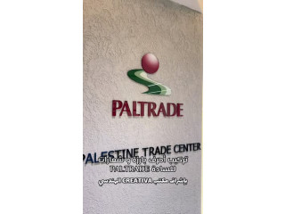PALTRADE