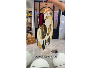 Customized Event Sign