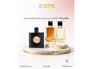 AROMAS NOFAL FERFUMES