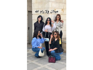 الكوليكشن الجديد وصل