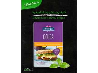 جبنة شرائح چودا الطبيعية