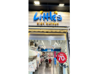 أقوى عروض السنة من ليتلز