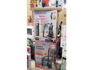 عروض شركة رائد النتشة للأجهزة الكهربائية