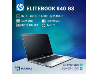 لابتوب للدراسة