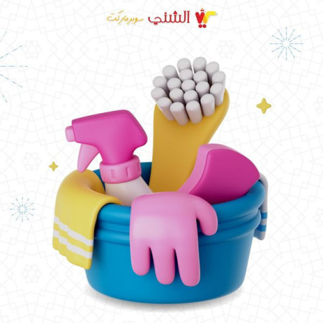 astkbloa-alaayd-bkl-nthaf-olmaaan-aaaadh-allh-aalyna-oaalykm-balkhyr-oalymn-oalbrkat-big-1