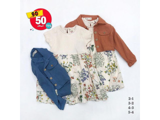 فستان بناتي اطفال