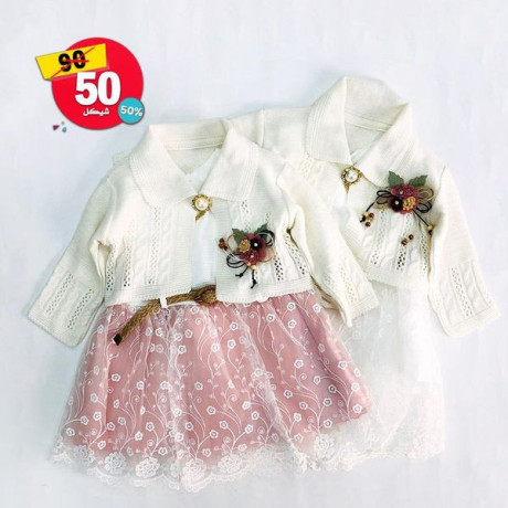 fstan-bnaty-atfal-big-4