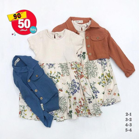 fstan-bnaty-atfal-big-0