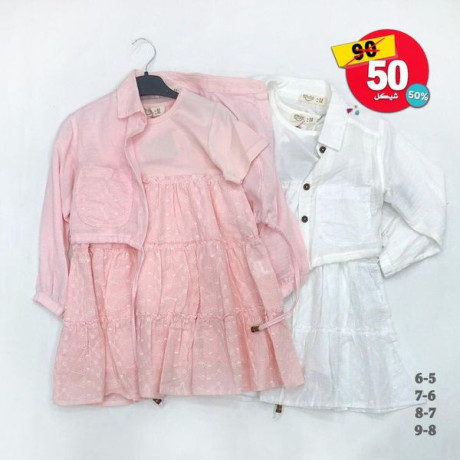 fstan-bnaty-atfal-big-3