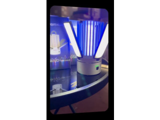 مصيدة الناموس