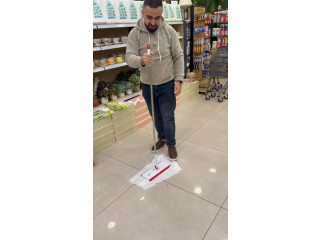 ممسحة أرض خاصية الملقط