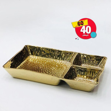 shon-borslan-mthhb-thkyl-bsaar-alaard-big-4