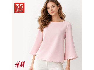 H&M Fashion