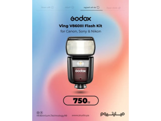 فلاشات الكاميرات الإحترافية من Godox