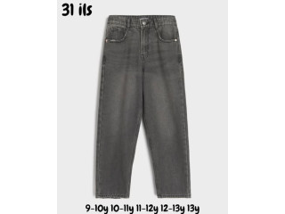 Kids' Jeans