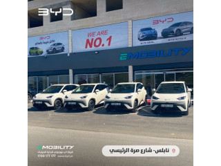 سيارات BYD