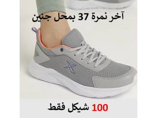 احذية صبايا