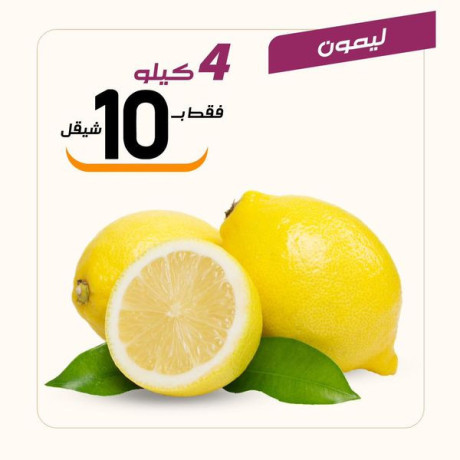 aarod-rmdany-mmyz-mn-aasl-obsl-big-3