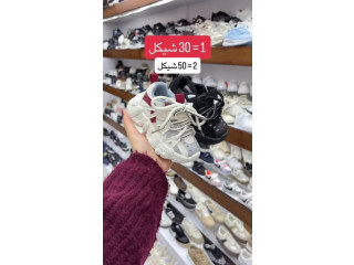 حذاء ولادي / بناتي