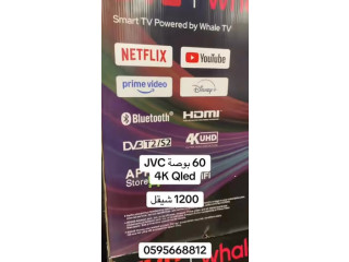 تلفزيون ال ٦٠ بوصة #JVC الاصلي