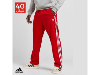 اديداس الاصلي