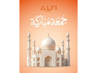 جمعة مباركة