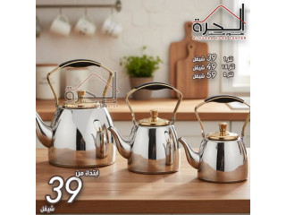 اباريق شاي ستانلس ستيل مع لمسة باللون الذهبي الراقي