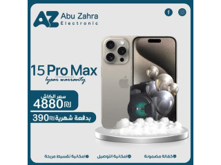 Iphone_15_Pro_Max_256GB_No_Active