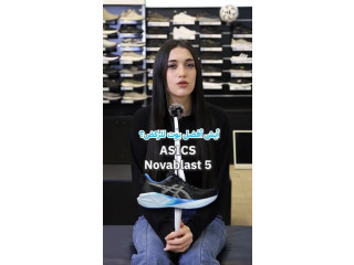 Gogoose Sports Shoes