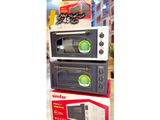 فرن Simfer الأصلي