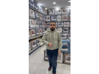 الحرام الشتوي الفاخر