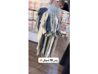 تبانات ولادي بألوان الصيف