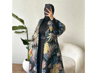 القدسي سنتر أصل الأناقة والتميز