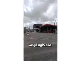 عالم التنزيلات