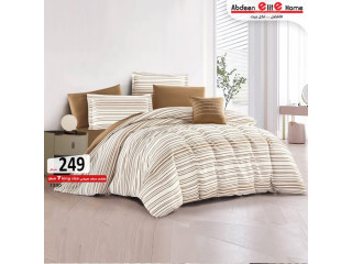 طقم حرام صيفي مجوز 6 قطع