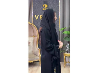 عباية راقية