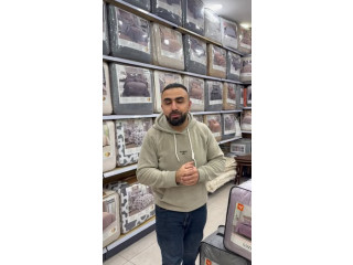 عرض تصفية نهاية الموسم الشتوي