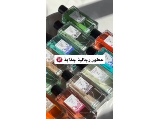 Diamond Shiny عطر