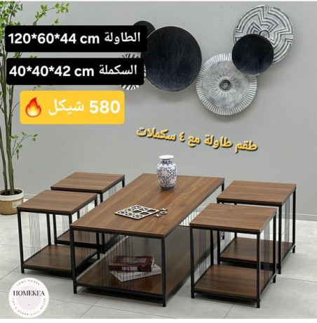 ghz-llaayd-btshkyl-mmyz-mn-taolat-alost-o-altlfaz-big-4