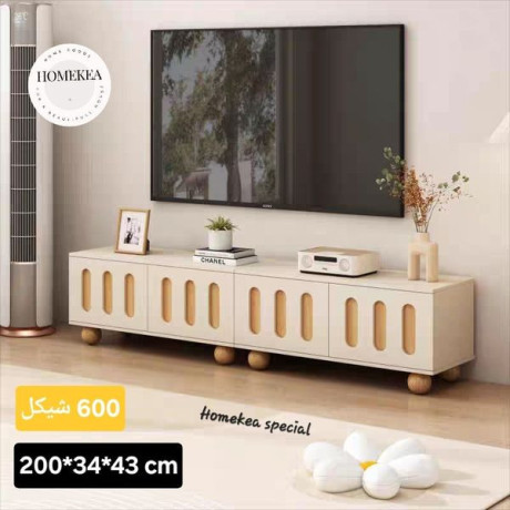 ghz-llaayd-btshkyl-mmyz-mn-taolat-alost-o-altlfaz-big-1