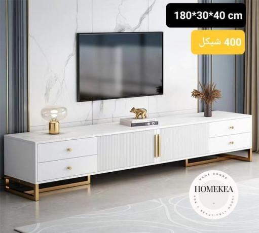 ghz-llaayd-btshkyl-mmyz-mn-taolat-alost-o-altlfaz-big-3