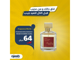 Fragrance World Barakkat Rouge 540 Unisex (100 ML)