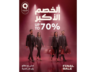 FINAL SALE