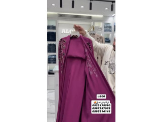 نعومة الطقم لحالها بتحكي عن فخامته❤️🔥