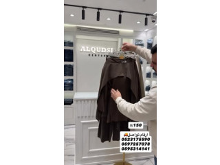 نعومة الطقم لحالها بتحكي عن فخامته❤️🔥