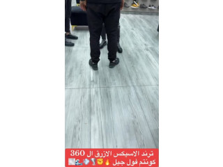 اسيكس كونتم 360 فول جيل