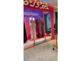 Elegant Wedding Dresses