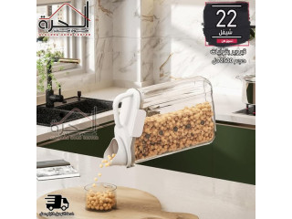 تبروير بقوليات حجم 2500 مل